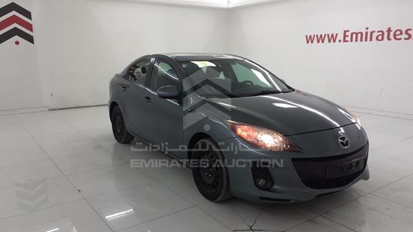 Photo 8 VIN: JM1BL1UF1C1589904 - MAZDA 3 