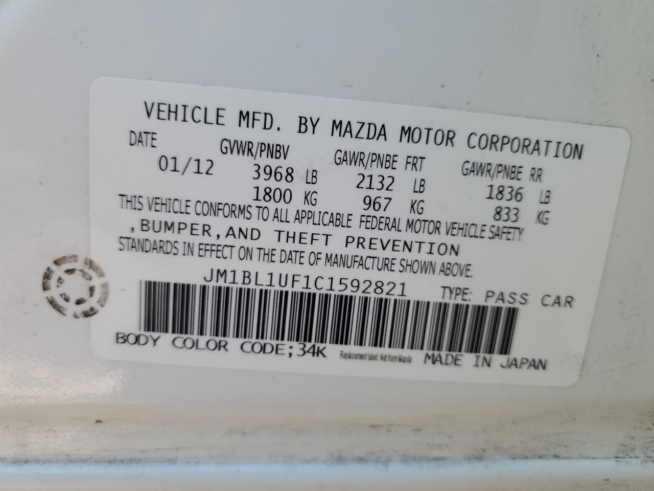 Photo 12 VIN: JM1BL1UF1C1592821 - MAZDA 3 