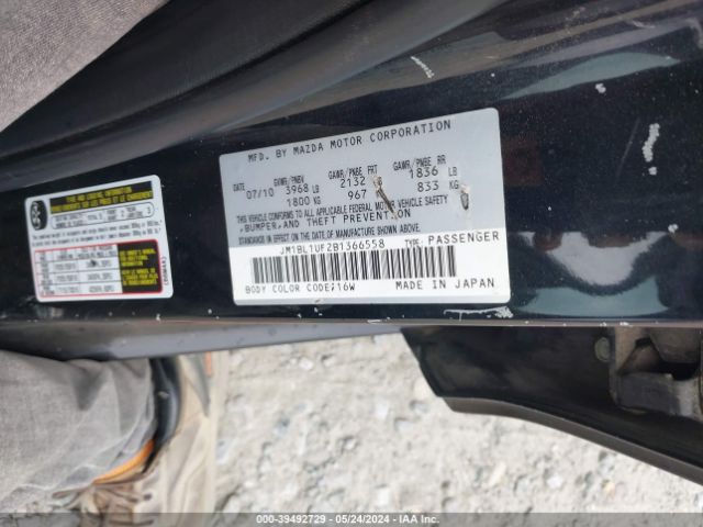 Photo 8 VIN: JM1BL1UF2B1366558 - MAZDA MAZDA3 