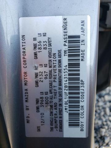 Photo 11 VIN: JM1BL1UF2B1431554 - MAZDA 3 I 