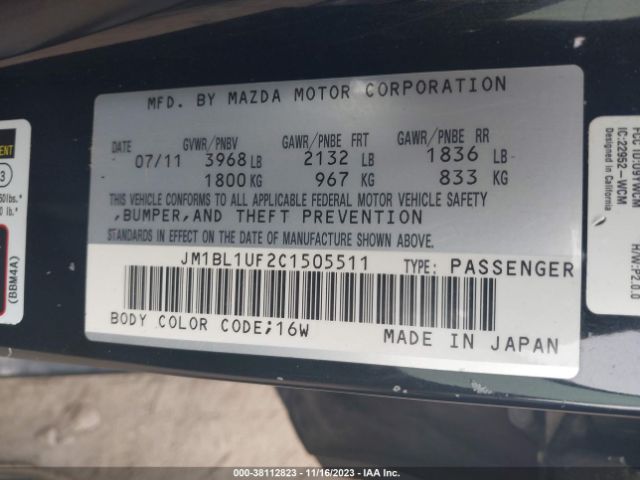 Photo 8 VIN: JM1BL1UF2C1505511 - MAZDA MAZDA3 