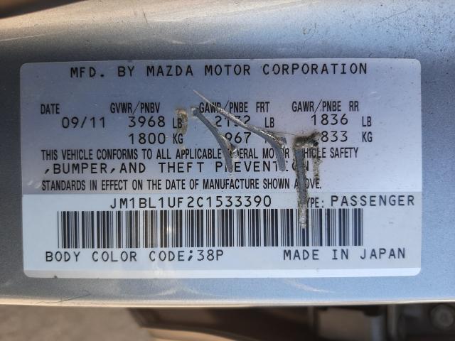 Photo 9 VIN: JM1BL1UF2C1533390 - MAZDA 3 