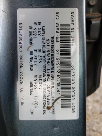 Photo 11 VIN: JM1BL1UF2C1545149 - MAZDA 3 I 