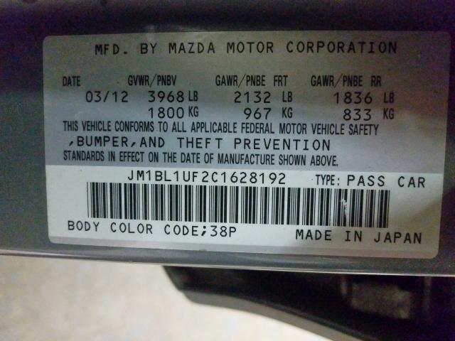 Photo 9 VIN: JM1BL1UF2C1628192 - MAZDA 3 I 