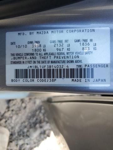 Photo 9 VIN: JM1BL1UF3B1403214 - MAZDA 3 I 