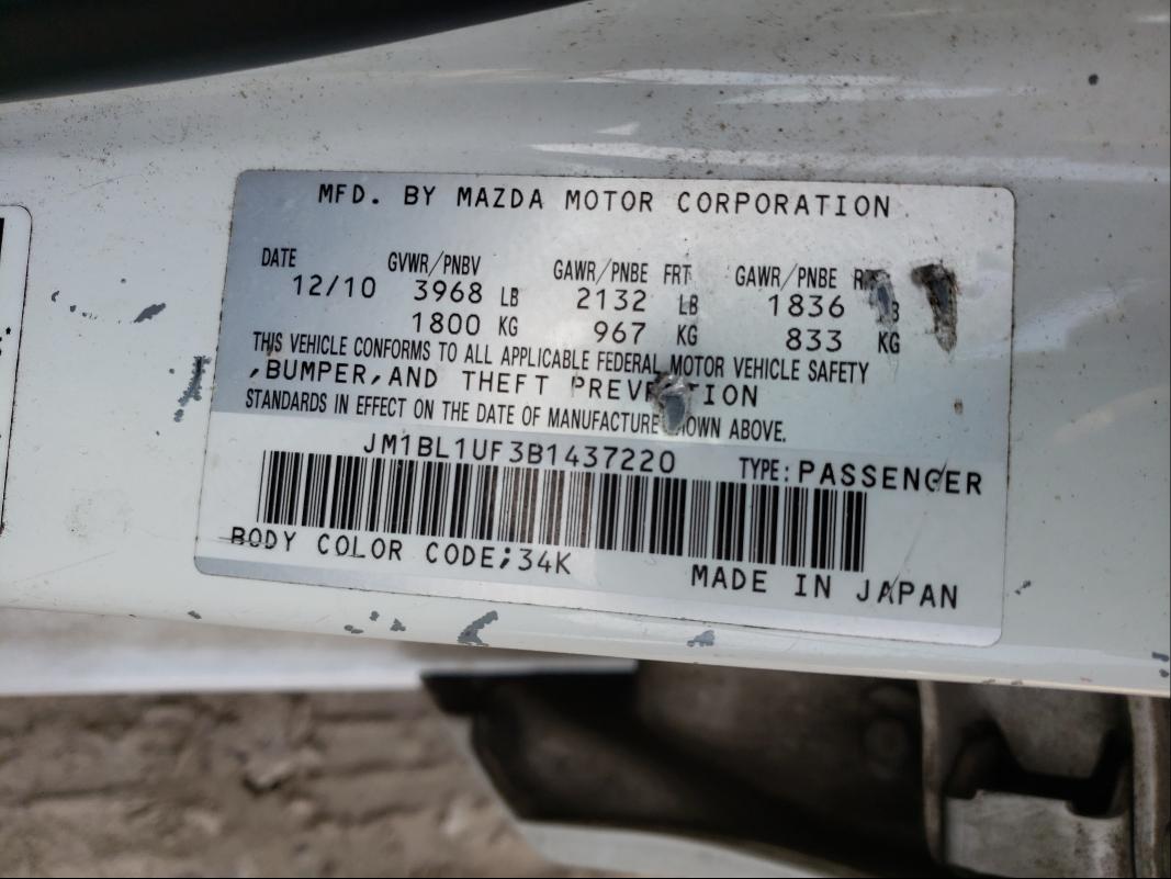 Photo 9 VIN: JM1BL1UF3B1437220 - MAZDA 3 I 