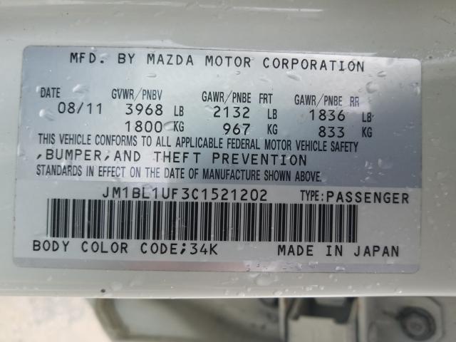 Photo 9 VIN: JM1BL1UF3C1521202 - MAZDA 3 I 