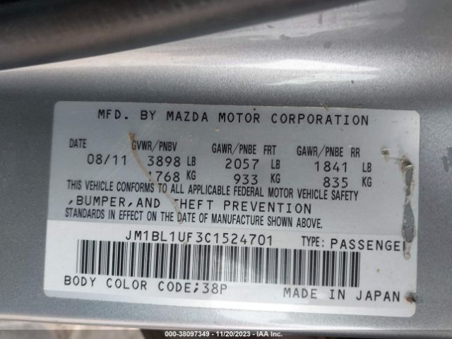 Photo 8 VIN: JM1BL1UF3C1524701 - MAZDA MAZDA3 