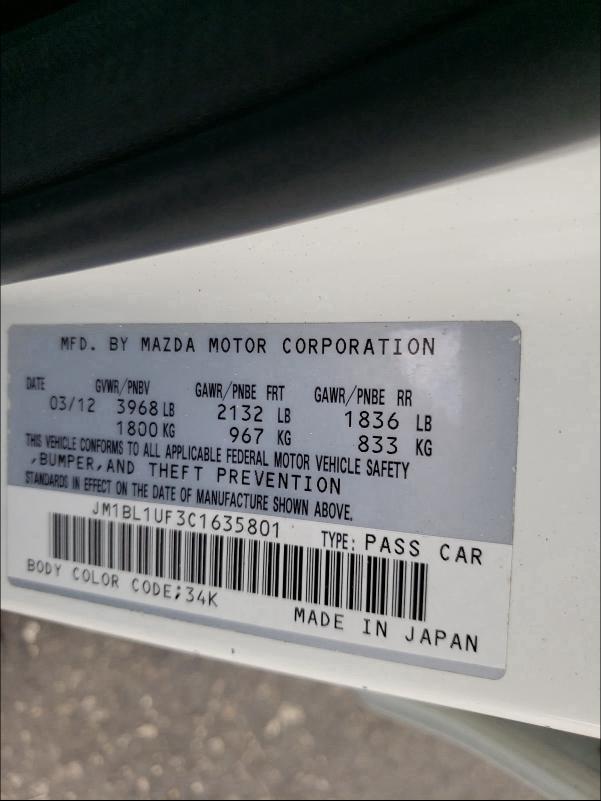 Photo 9 VIN: JM1BL1UF3C1635801 - MAZDA 3 I 