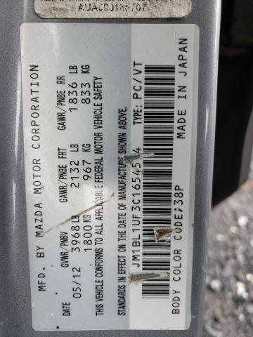 Photo 12 VIN: JM1BL1UF3C1654574 - MAZDA 3 