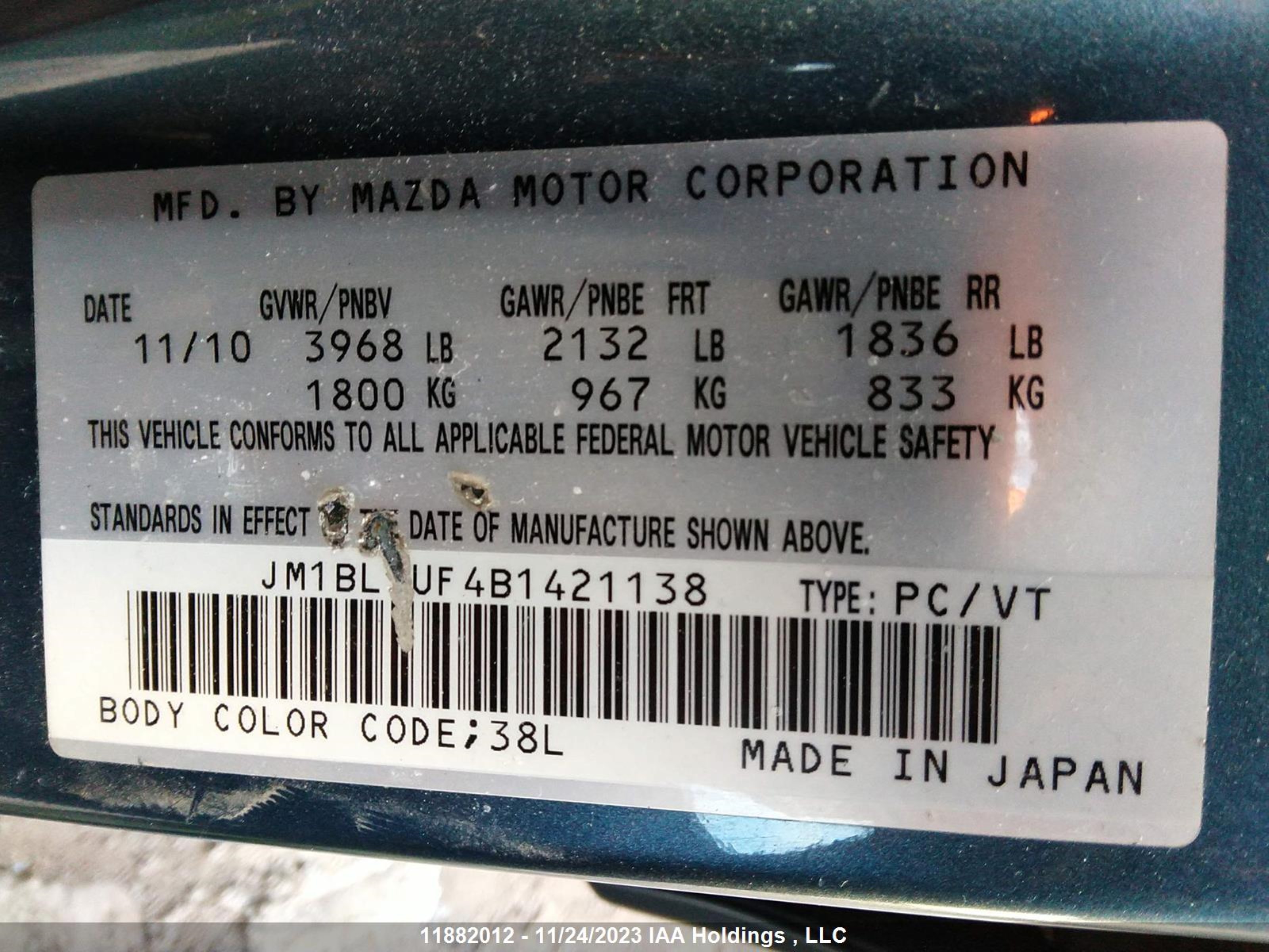 Photo 8 VIN: JM1BL1UF4B1421138 - MAZDA 3 