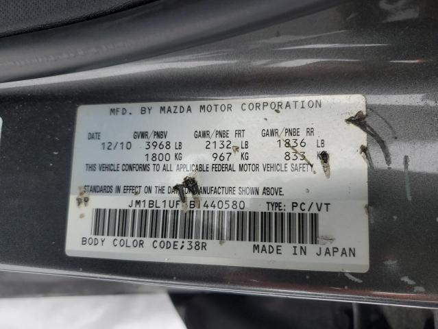 Photo 11 VIN: JM1BL1UF4B1440580 - MAZDA 3 I 