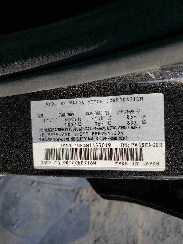 Photo 9 VIN: JM1BL1UF4B1453619 - MAZDA 3 