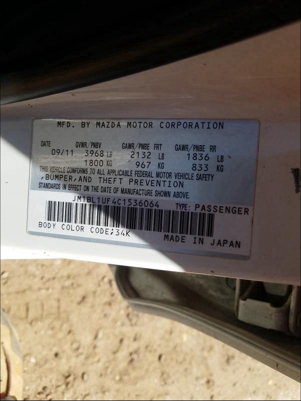 Photo 9 VIN: JM1BL1UF4C1536064 - MAZDA 3 I 