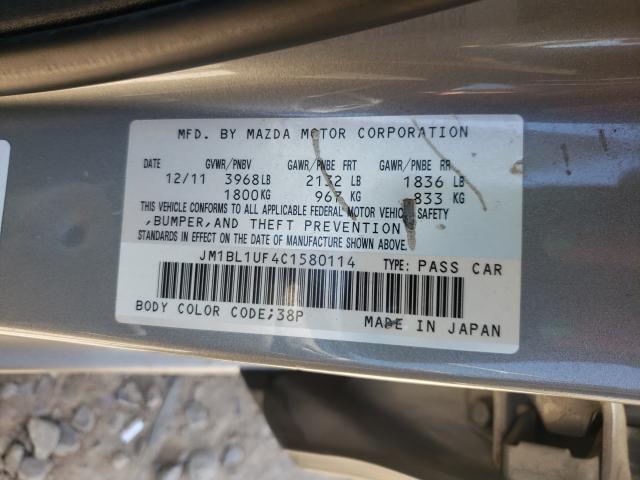 Photo 9 VIN: JM1BL1UF4C1580114 - MAZDA 3 I 