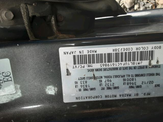 Photo 8 VIN: JM1BL1UF4C1619865 - MAZDA 3 I 