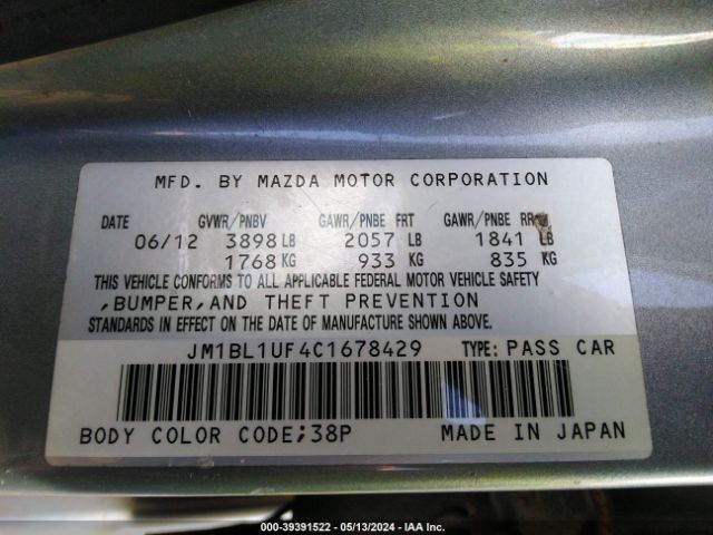 Photo 8 VIN: JM1BL1UF4C1678429 - MAZDA MAZDA3 