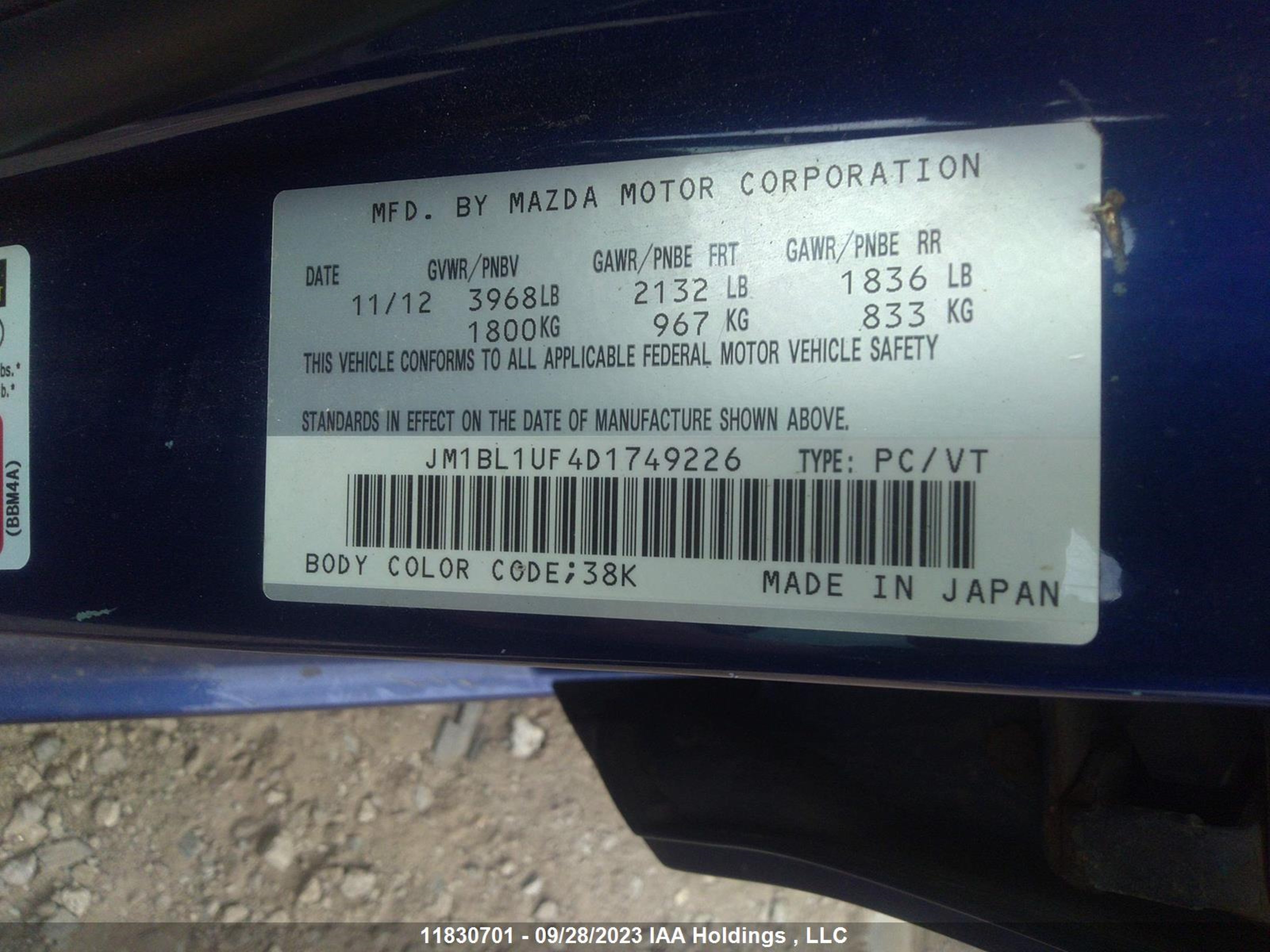 Photo 8 VIN: JM1BL1UF4D1749226 - MAZDA 3 