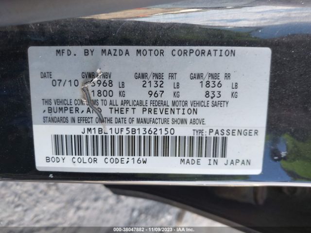 Photo 8 VIN: JM1BL1UF5B1362150 - MAZDA MAZDA3 