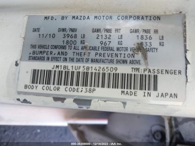 Photo 8 VIN: JM1BL1UF5B1426509 - MAZDA MAZDA3 