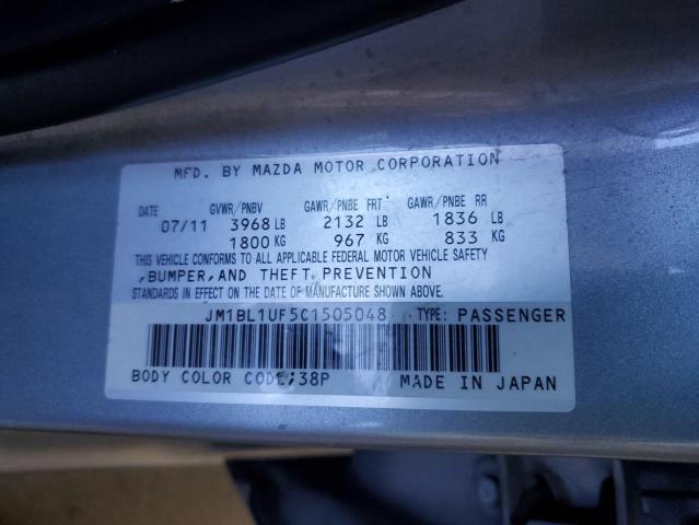 Photo 12 VIN: JM1BL1UF5C1505048 - MAZDA 3 I 