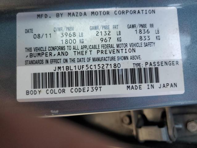 Photo 11 VIN: JM1BL1UF5C1527180 - MAZDA 3 I 