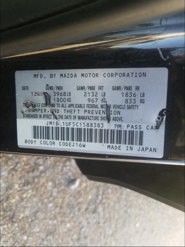 Photo 9 VIN: JM1BL1UF5C1588383 - MAZDA 3 I 