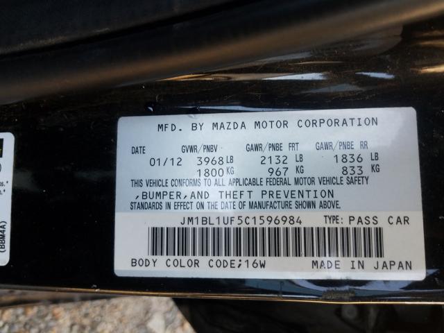 Photo 9 VIN: JM1BL1UF5C1596984 - MAZDA 3 I 