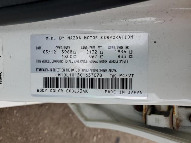 Photo 11 VIN: JM1BL1UF5C1637078 - MAZDA 3 