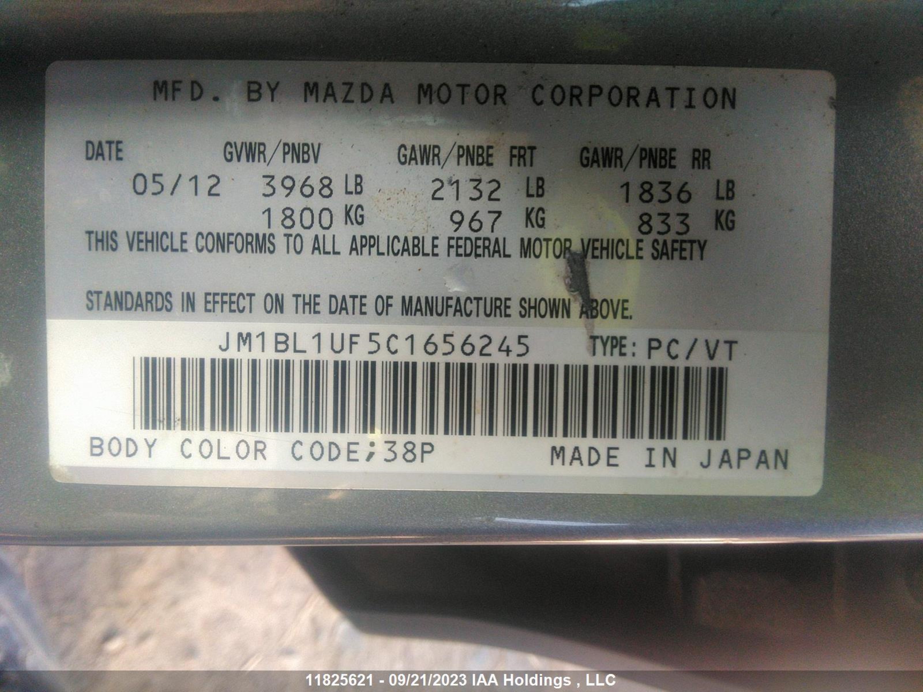 Photo 8 VIN: JM1BL1UF5C1656245 - MAZDA 3 