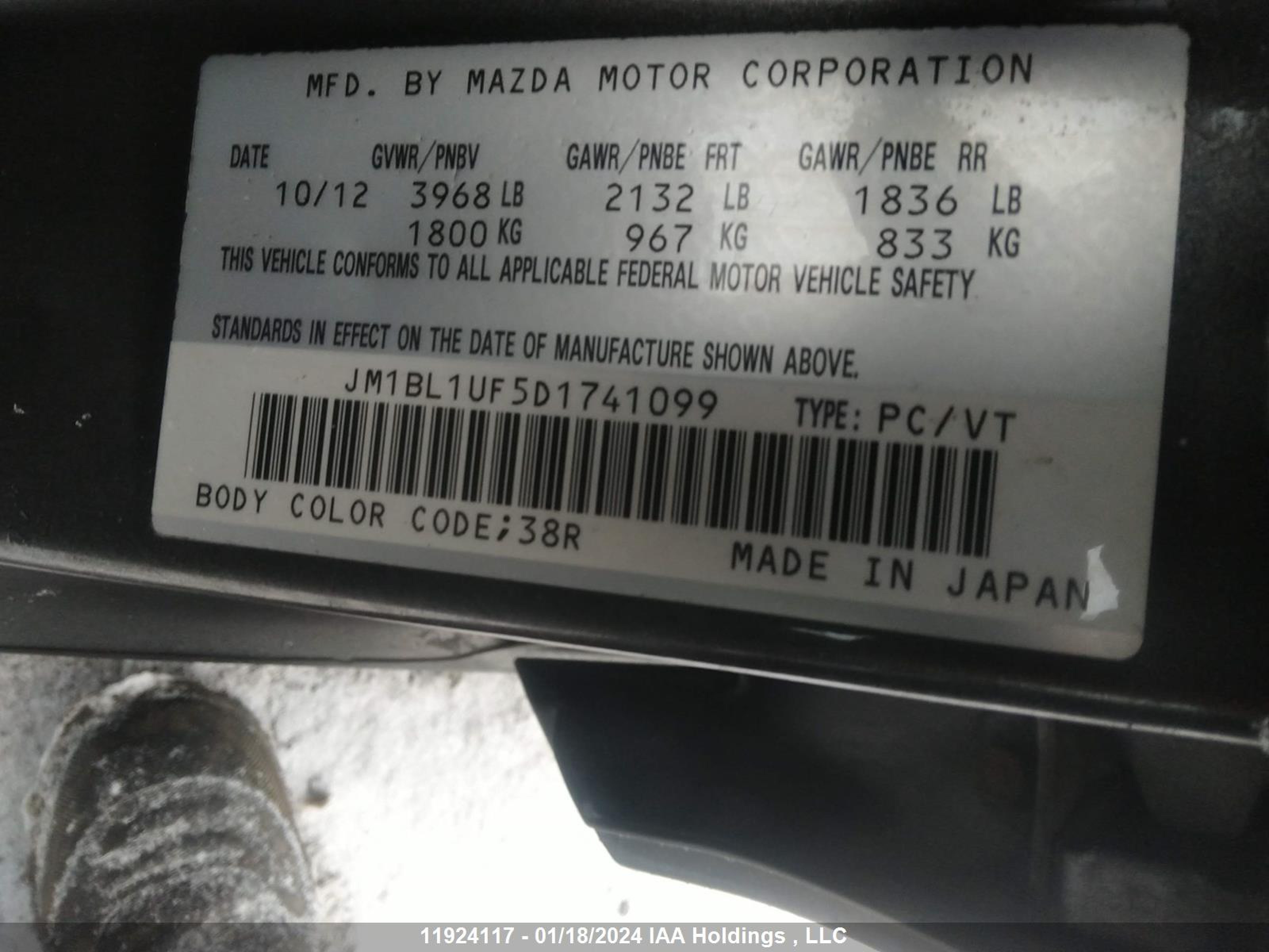 Photo 8 VIN: JM1BL1UF5D1741099 - MAZDA 3 