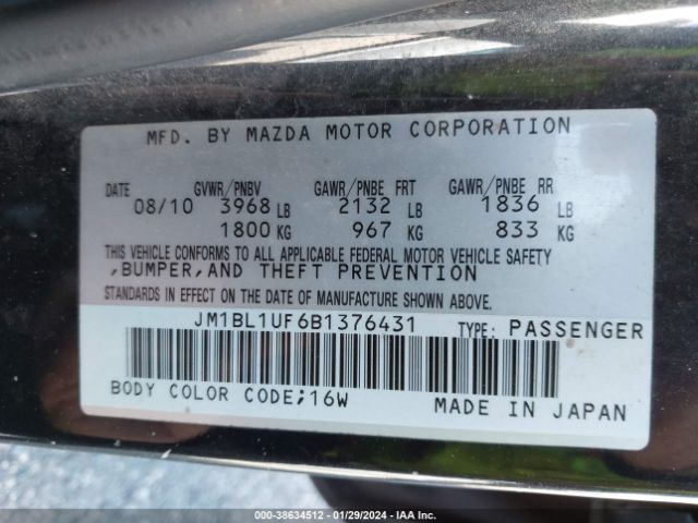 Photo 8 VIN: JM1BL1UF6B1376431 - MAZDA MAZDA3 