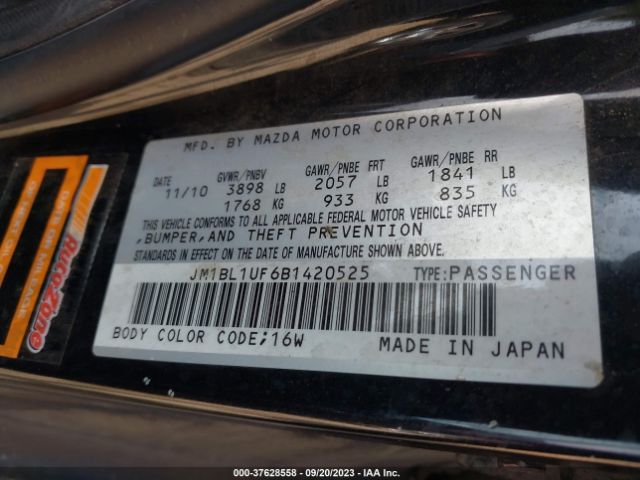 Photo 8 VIN: JM1BL1UF6B1420525 - MAZDA MAZDA3 