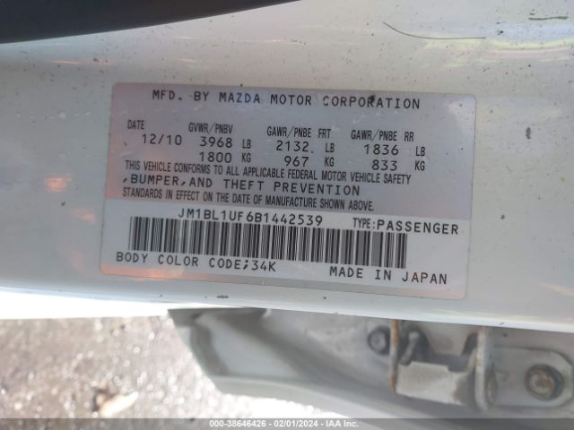 Photo 8 VIN: JM1BL1UF6B1442539 - MAZDA MAZDA3 