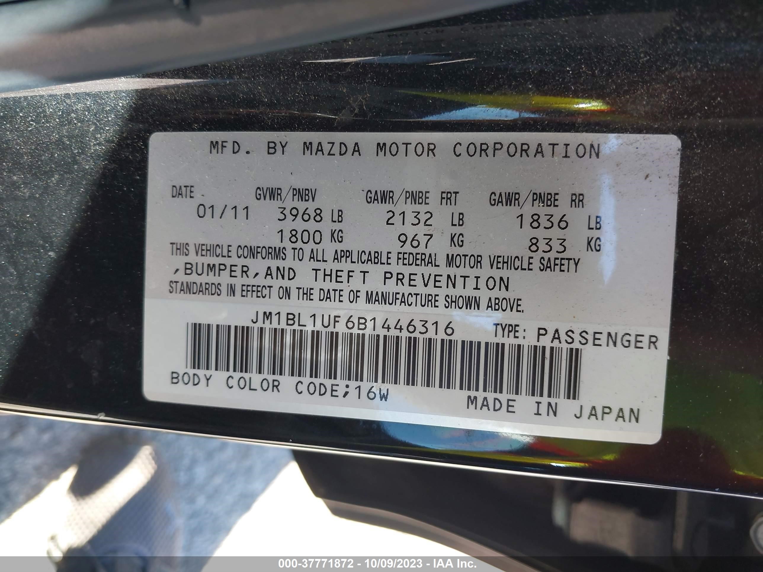 Photo 8 VIN: JM1BL1UF6B1446316 - MAZDA 3 