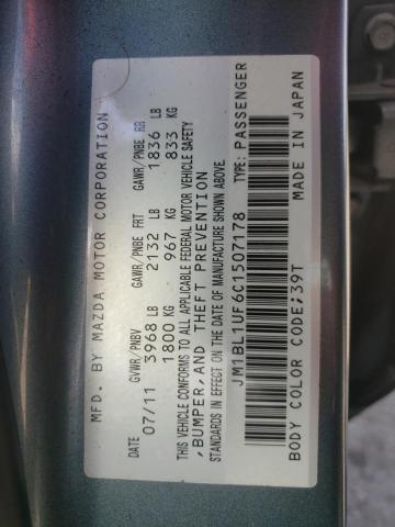 Photo 9 VIN: JM1BL1UF6C1507178 - MAZDA 3 I 