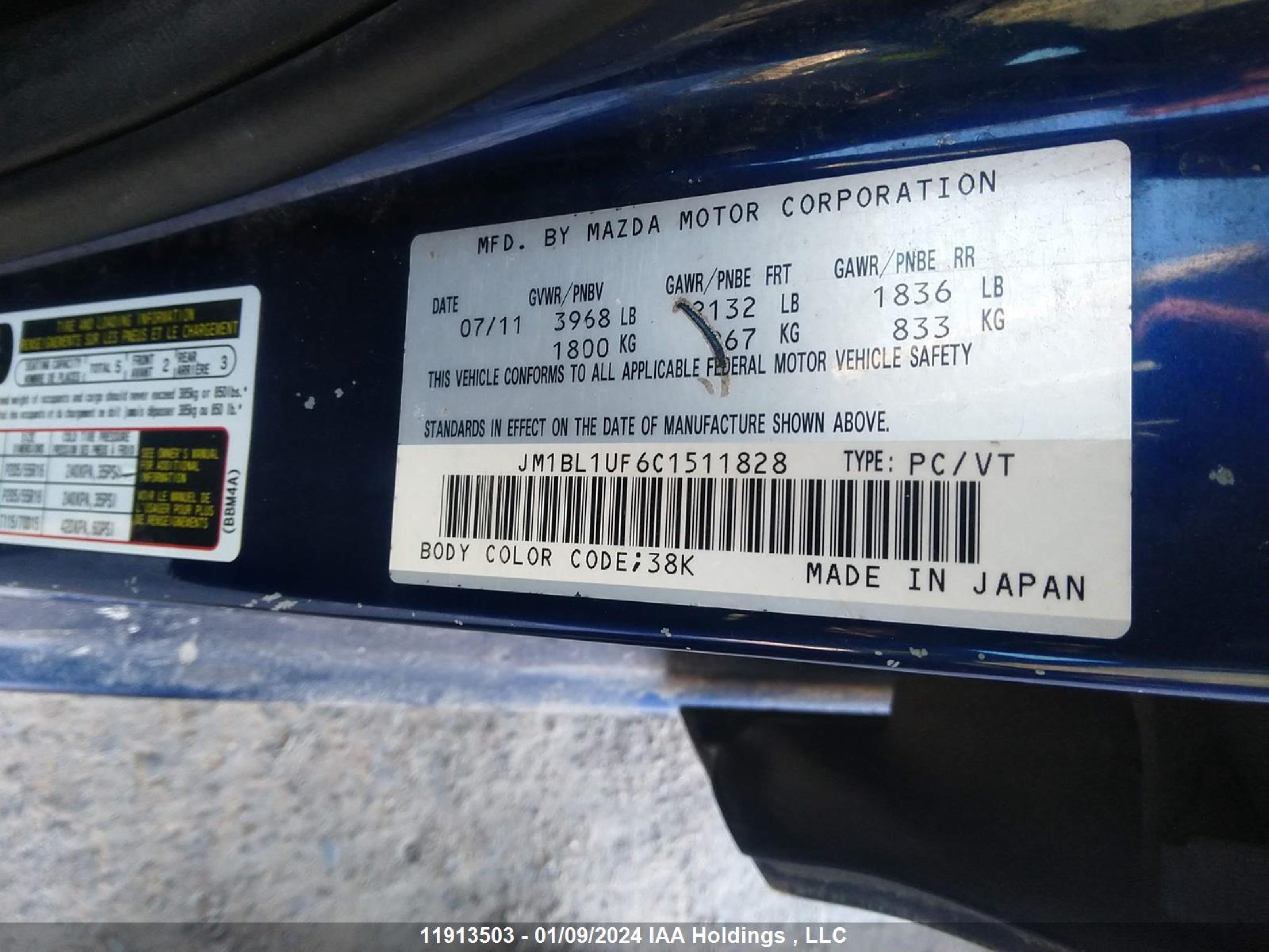 Photo 8 VIN: JM1BL1UF6C1511828 - MAZDA 3 