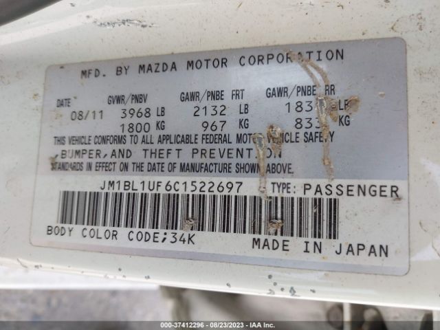 Photo 8 VIN: JM1BL1UF6C1522697 - MAZDA MAZDA3 