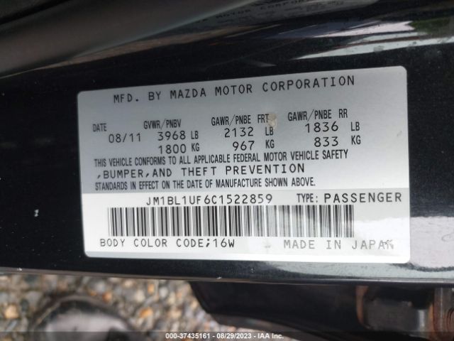 Photo 8 VIN: JM1BL1UF6C1522859 - MAZDA MAZDA3 