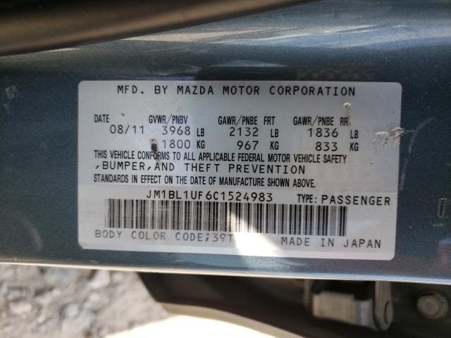 Photo 9 VIN: JM1BL1UF6C1524983 - MAZDA 3 I 