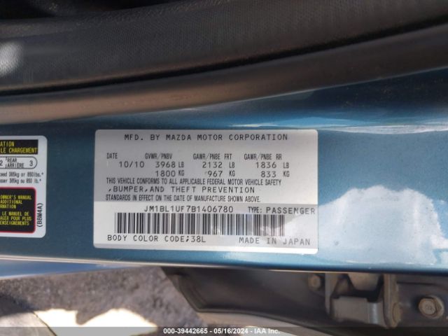 Photo 8 VIN: JM1BL1UF7B1406780 - MAZDA 3 