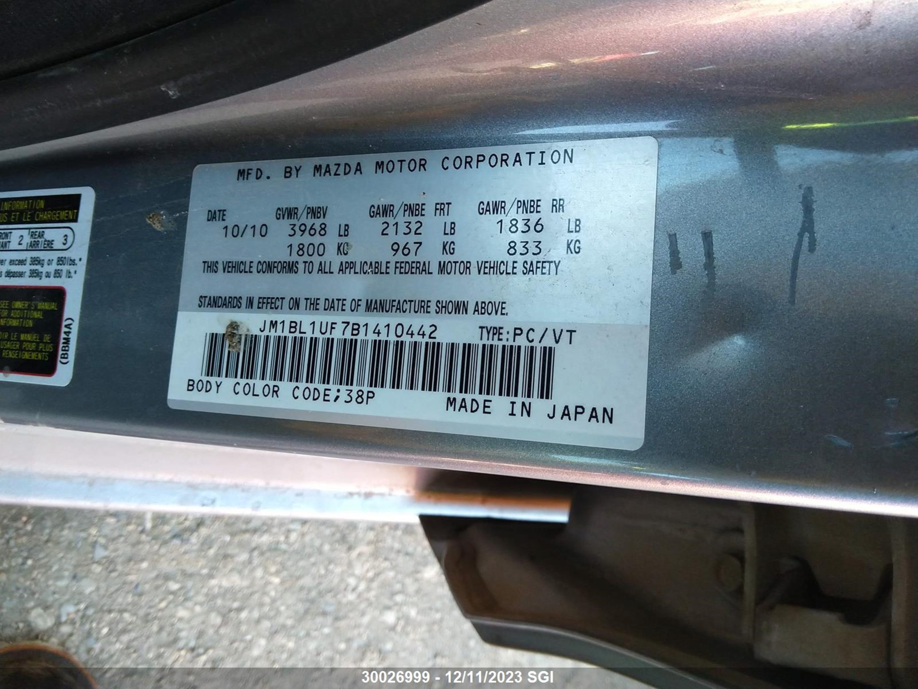 Photo 8 VIN: JM1BL1UF7B1410442 - MAZDA 3 