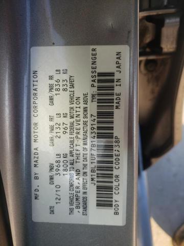 Photo 11 VIN: JM1BL1UF7B1439147 - MAZDA 3 