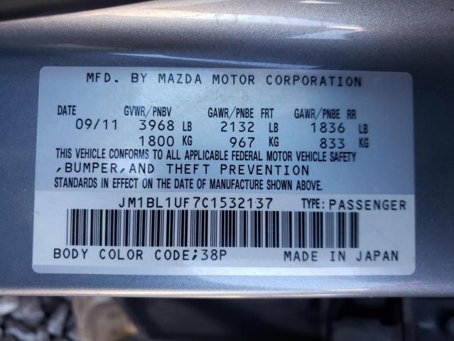 Photo 9 VIN: JM1BL1UF7C1532137 - MAZDA 3 I 