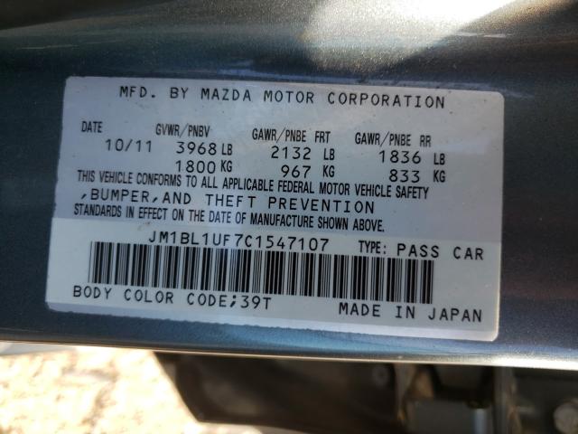 Photo 9 VIN: JM1BL1UF7C1547107 - MAZDA 3 I 