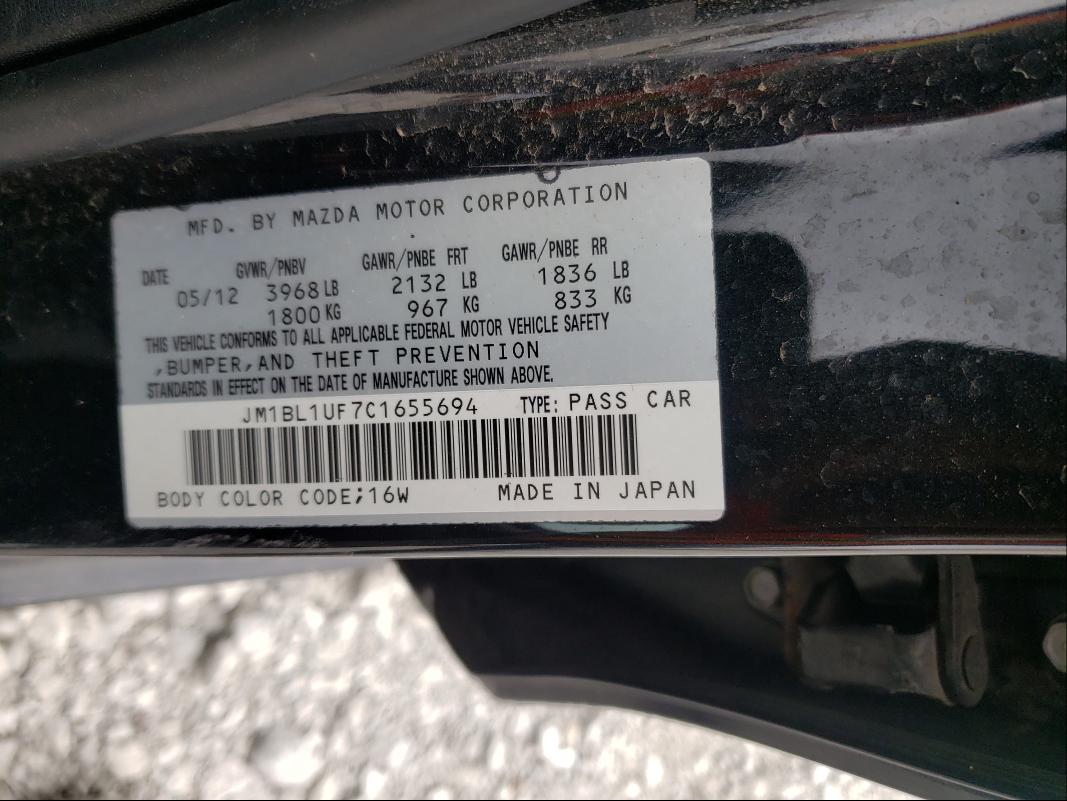 Photo 9 VIN: JM1BL1UF7C1655694 - MAZDA 3 I 