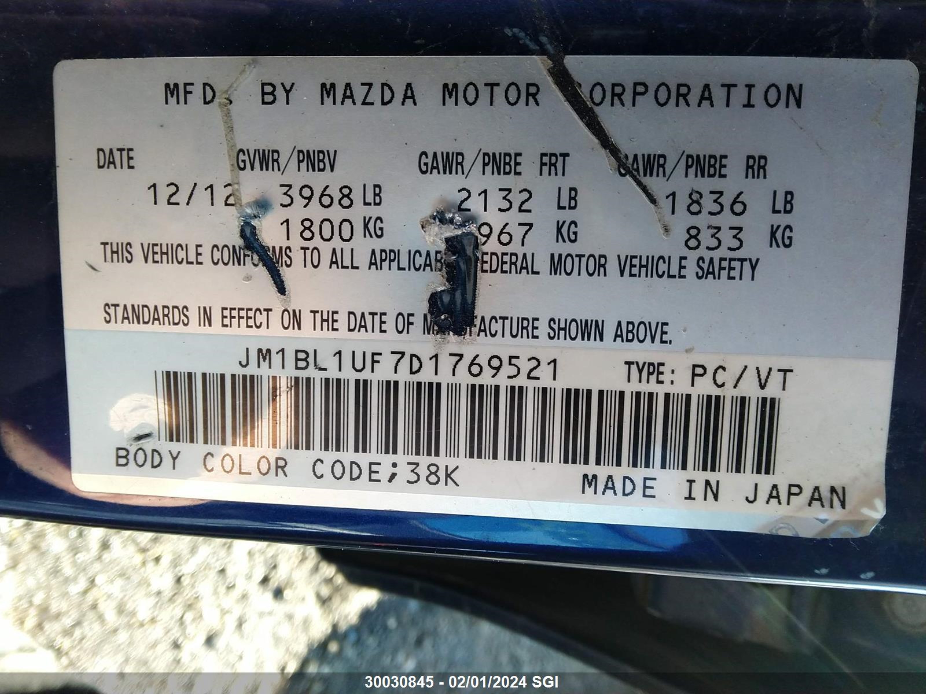 Photo 8 VIN: JM1BL1UF7D1769521 - MAZDA 3 