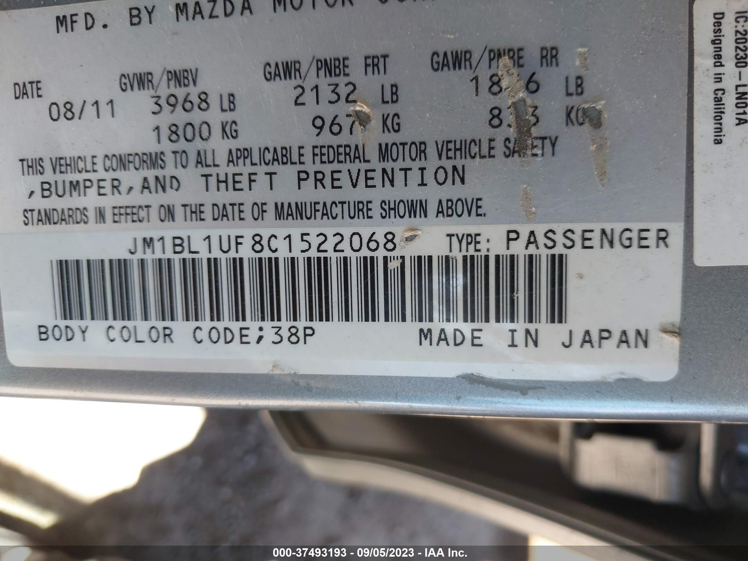 Photo 8 VIN: JM1BL1UF8C1522068 - MAZDA 3 