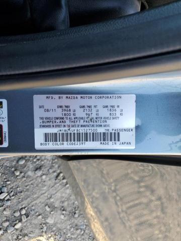 Photo 12 VIN: JM1BL1UF8C1527500 - MAZDA 3 I 