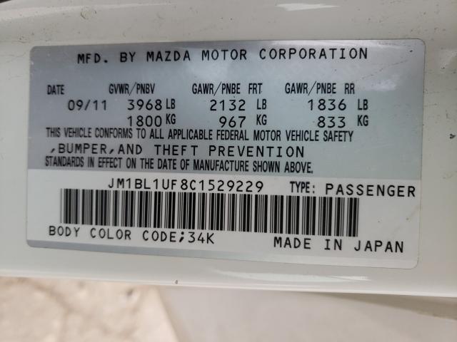 Photo 9 VIN: JM1BL1UF8C1529229 - MAZDA 3 I 